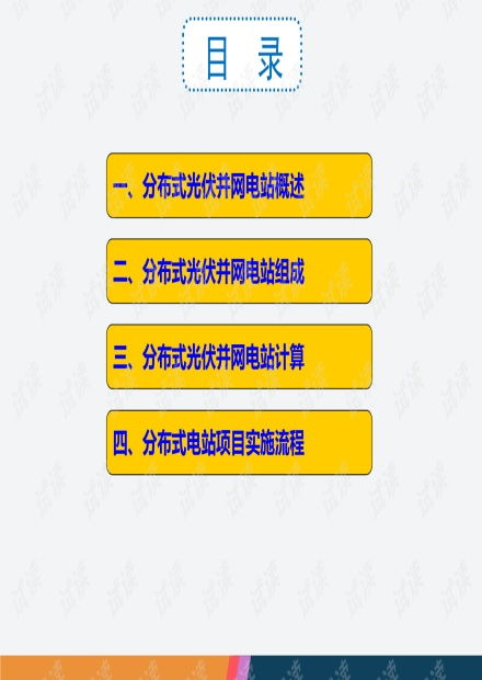 新澳天天开奖资料大全997|权威解答解释落实_预约版.2.765