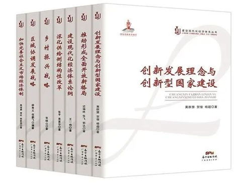 澳门选一肖一码期计算方法|深入研究解释落实_汉化版.7.87