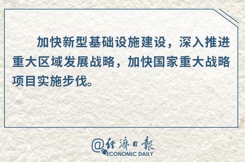 澳门选一肖一码期计算方法|深入研究解释落实_汉化版.7.87