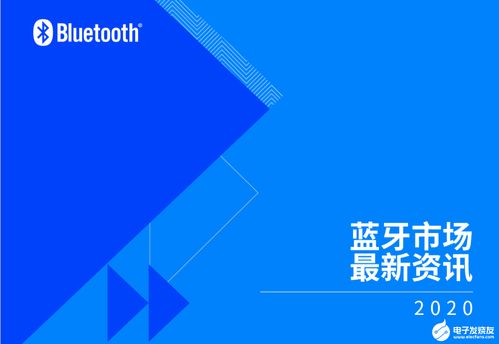 新澳门全年免费原料网|探索新趋势掌握未来资讯_XR.4.10