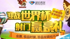 2024澳门免费资料,正版资料|探索澳门隐藏美食与文化_DX.3.829