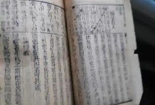 澳门刘伯温资料大全|未来解答解释落实_定时集.3.758