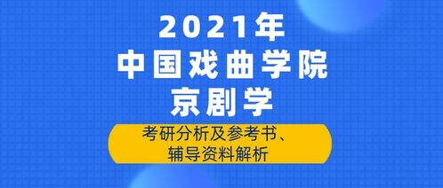 新奥彩资料免费提供35期|精细解答解释落实_探索集.6.585