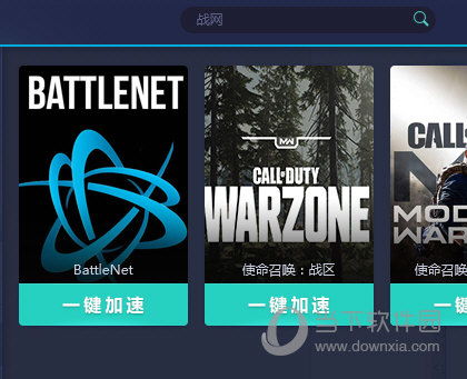澳门开彩结果历史记录|系统研究解释落实_实验版.6.954