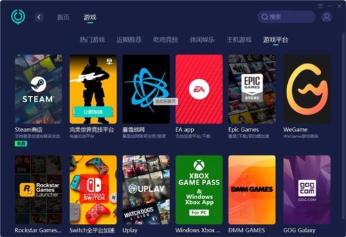 澳门开彩结果历史记录|系统研究解释落实_实验版.6.954