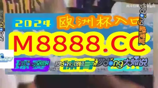 2021澳门天天开奖结果|探索神秘文化之旅_科研版.8.927