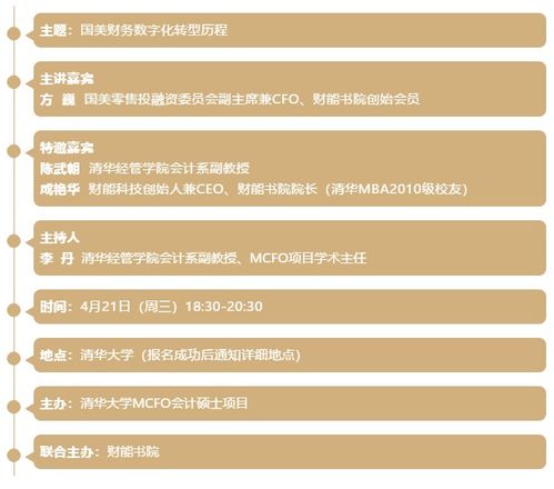 62449.cσm查询澳彩开奖记录|清新生活小技巧大公开_VIP2.135