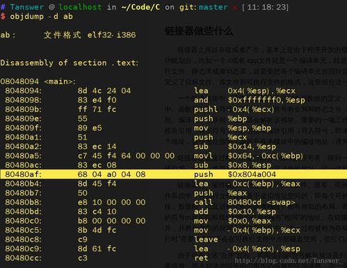 三肖必中三期必出三肖|探索古镇风情与美食之旅_试炼型.1.140