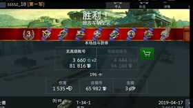 三肖必中三期必出三肖|探索古镇风情与美食之旅_试炼型.1.140