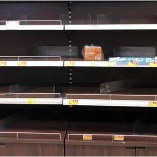 澳门传真内部绝密网站|解析数据如何有效应用_娱乐版ISHOP.8.602