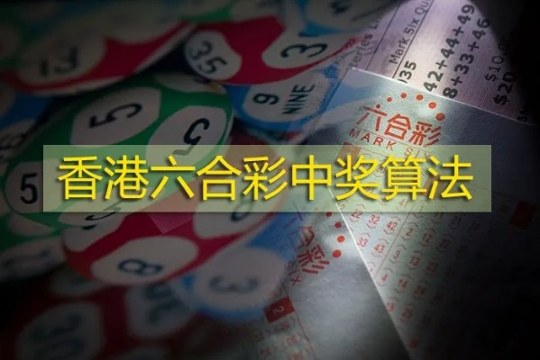 新澳门大众开奖结果今天|定量解答解释落实_win.1.31