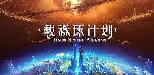 2020年全年免费公开资料|探索澳门魅力与文化风情_进取版.4.273