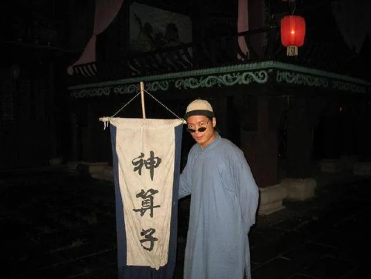 神算子一网中特|掌握生活小窍门一步到位_延展款.7.253