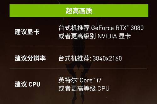 旧澳门2024正版资料免费公开|探索世界的未知奥秘_XR.4.10