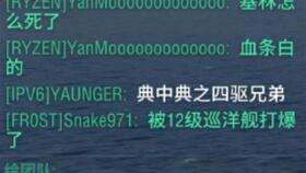 旧澳门2024正版资料免费公开|探索世界的未知奥秘_XR.4.10