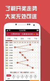 白小姐三肖三码最准确|探索生活中的小奇迹_IP.0.952