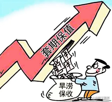 新奥门资料大全正版资料2024年|解析关键问题的重要性与实施策略_定制款.1.76