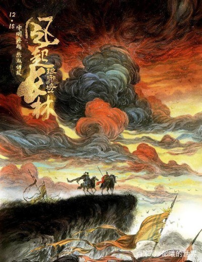 新澳门今晚开奖结果开奖记录查询|探寻历史背后的秘密与故事_影音品.4.756