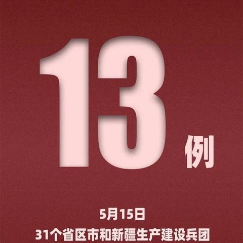 澳门一肖中100准确|科学数据解释落实_经典款.8.561