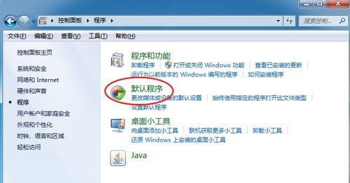 2024新澳免费资料大全浏览器|精细解答解释落实_专属款.8.778