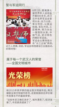 天天开好彩大全|广泛的关注解释落实热议_新视野.3.721