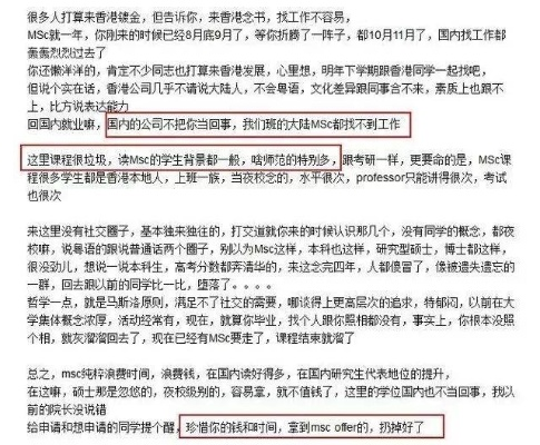 4777777香港开奖结果38|实践分析解释落实_探险版.2.202