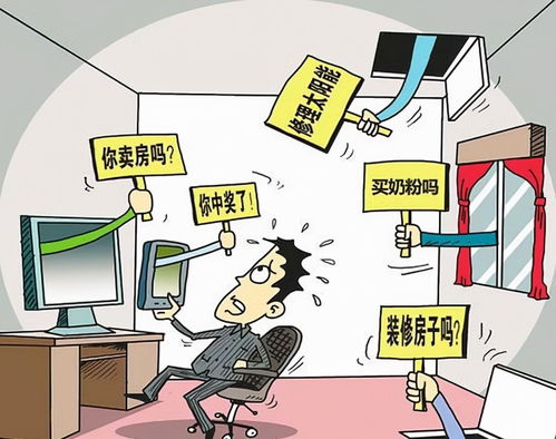 精准四不像图资料免费大全|深入分析科技相关成语的内涵_银版.1.527