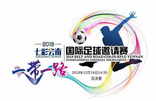 图文资讯,天空彩,天下彩,赢|实地研究解释落实_特别版.2.22