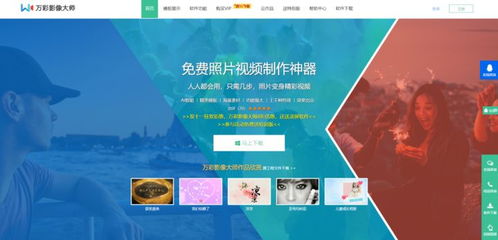 图文资讯,天空彩,天下彩,赢|实地研究解释落实_特别版.2.22