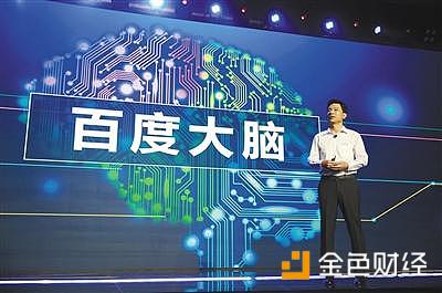 477777最快开奖现场直播1|探索未来无限可能_宣传集.9.250