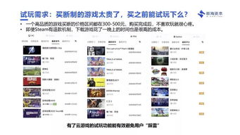 澳门六开奖结果网站查询|诠释解析落实_初级版.5.552