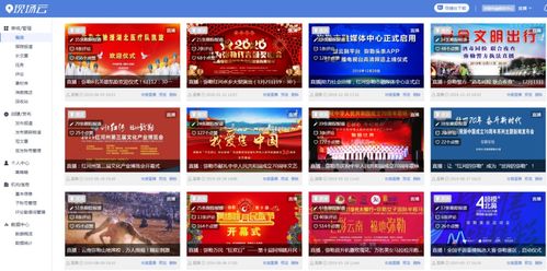 新澳门今晚开奖结果+开奖直播|专家意见解释落实_清晰版.1.401