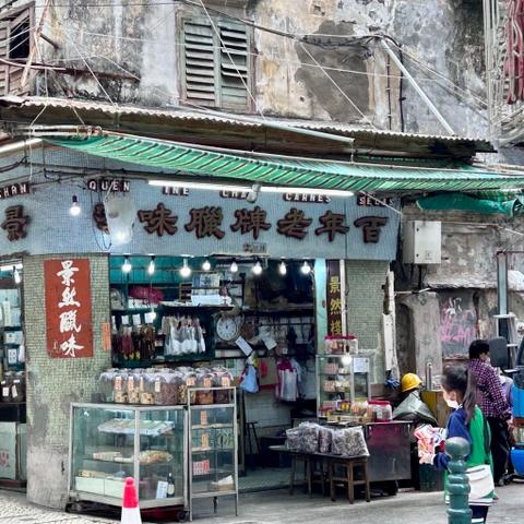 澳门600图库精准|深入数据解释落实_初级版.5.552