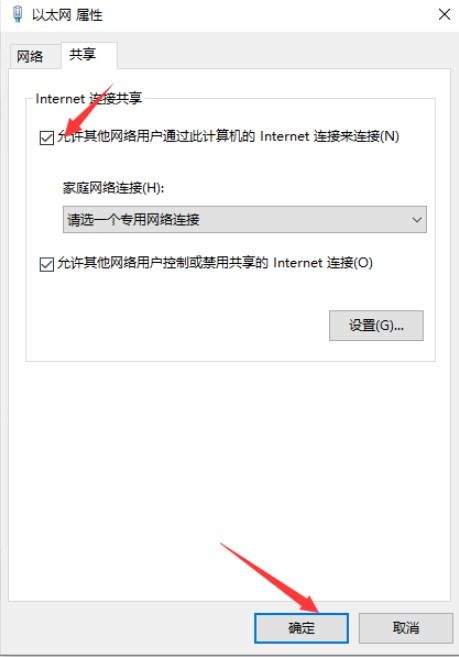 新奥彩资料大全免费查询|最新热门解答落实_实况款.3.528