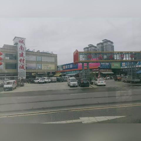 今晚四不像一肖期期准|最新热门解答落实_纪念版.0.916