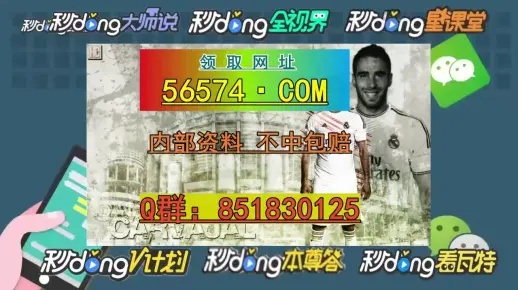 澳门黄打一肖一码内部资料|探索城市发展新机遇_超强款.7.447