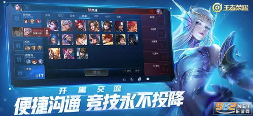 二四六澳门免费全全大全|广泛的关注解释落实热议_限定型.1.906