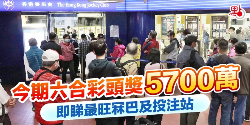 马会传真-澳门免费资料使用方法|准确资料解释落实_工具包.4.298