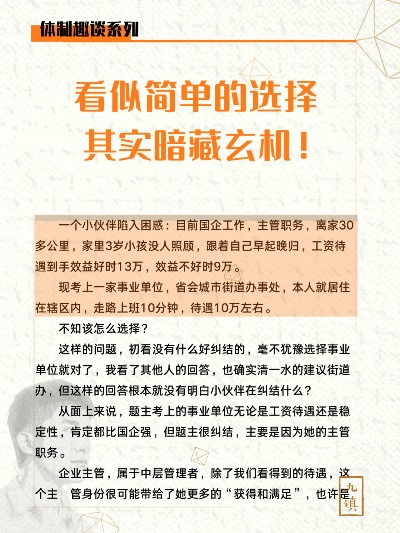 正版现货玄机可透露|前沿研究解释落实_梦幻版4.212