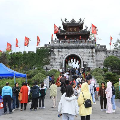 2024澳正版免费天天彩|探索古镇风情与美食之旅_D版.8.160