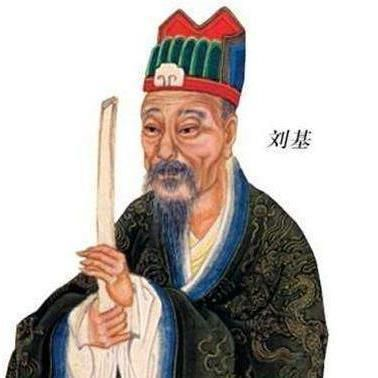 刘伯温四肖中特选料930的特点|现状分析解释落实_标配版.6.394