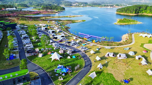 新澳精选资料|探索城市新魅力让旅行更精彩_移动版WSAP.7.889