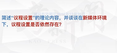 新奥门免费资料大全正版阅读|经典理论与实践的完美结合_迅速版.8.684