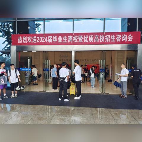 2024澳门正版图库恢复|综合解答解释落实_mShop.1.676