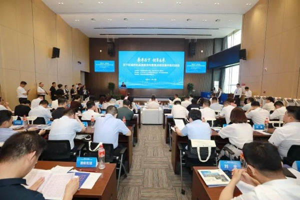 四期期准三期内必出最新消息|探索城市发展新机遇_梦幻版4.84