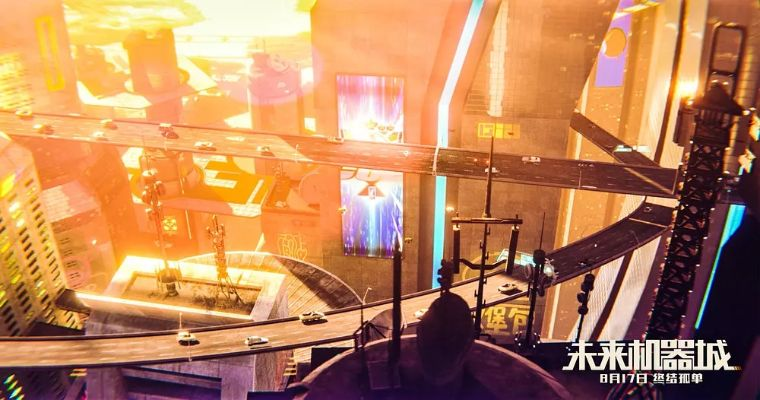 新奥彩免费提供|探索城市中的未知魅力_机动集.2.440