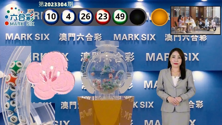 2023澳门今晚开奖记录|探索神秘古镇的魅力与风情_演示款.7.898