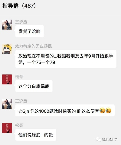 澳门四肖八码期期准凤凰艺术|实践分析解释落实_LT.5.282