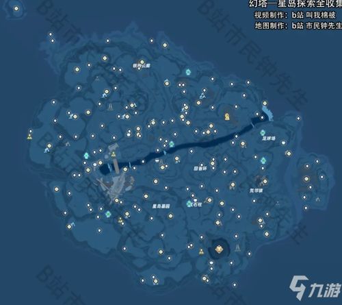 港澳预测三肖走势图|探索神秘的夜空与星辰_便利版.7.212