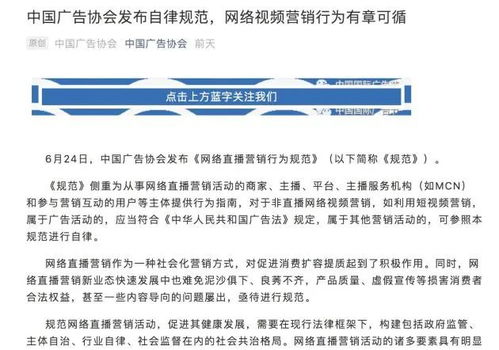 澳门开奖结果直播现场|详细解读解释落实_精简版.7.945